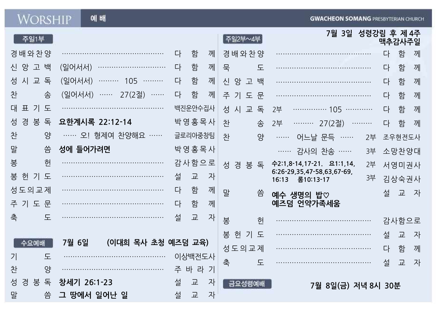 주001.jpg
