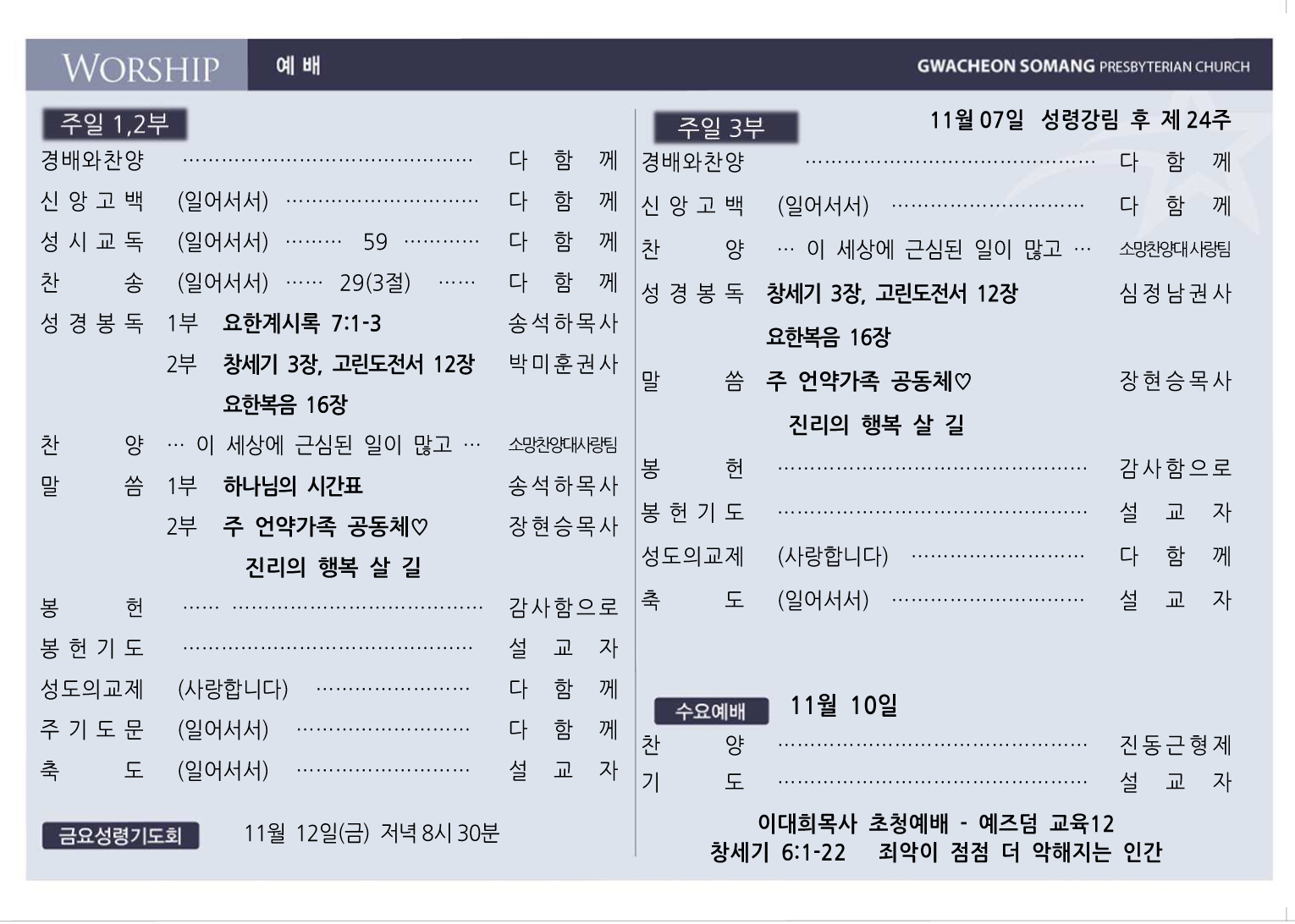 주001.jpg