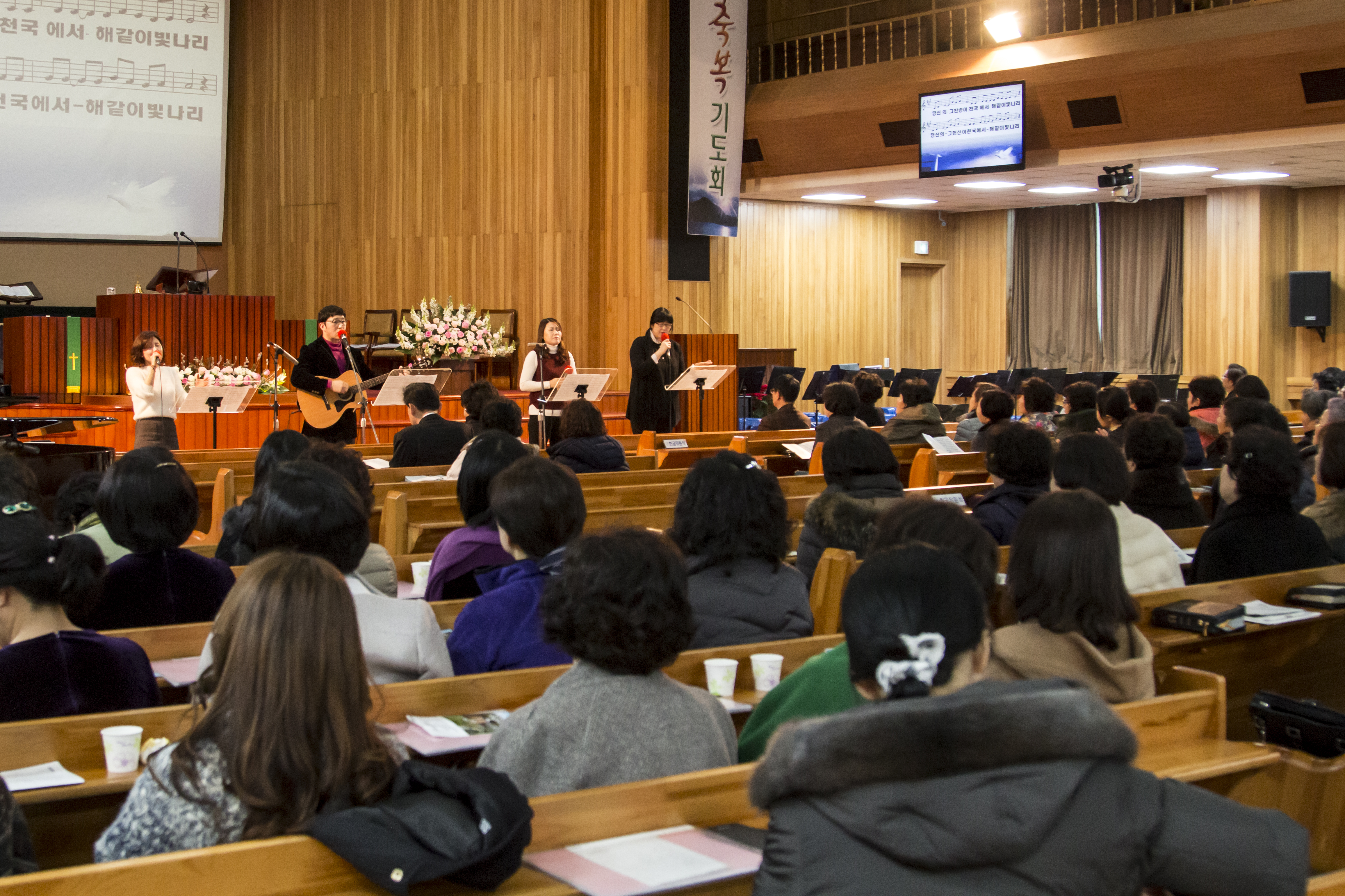20170220 총회평신도연합신년축복성회 IMG_4174.jpg